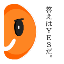 Super Stick Hero sticker #7872521