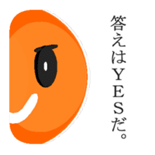 Super Stick Hero sticker #7872521