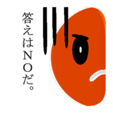 Super Stick Hero sticker #7872522