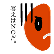 Super Stick Hero sticker #7872522