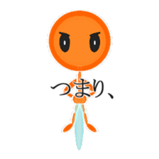 Super Stick Hero sticker #7872525