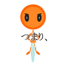 Super Stick Hero sticker #7872525