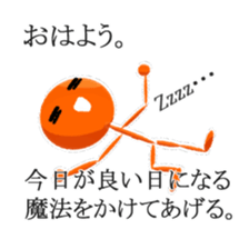 Super Stick Hero sticker #7872526