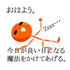 Super Stick Hero sticker #7872526