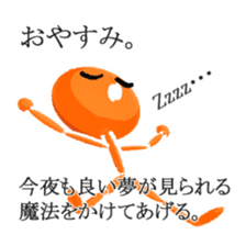 Super Stick Hero sticker #7872527