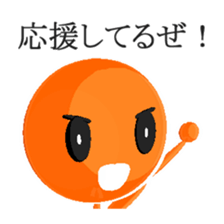 Super Stick Hero sticker #7872528