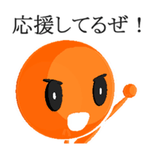 Super Stick Hero sticker #7872528