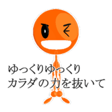 Super Stick Hero sticker #7872529