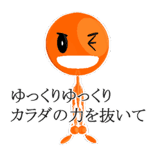 Super Stick Hero sticker #7872529