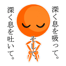 Super Stick Hero sticker #7872530