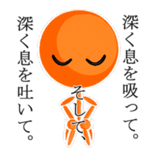 Super Stick Hero sticker #7872530