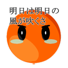 Super Stick Hero sticker #7872531