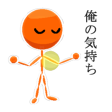 Super Stick Hero sticker #7872536