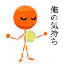 Super Stick Hero sticker #7872536