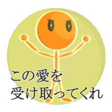 Super Stick Hero sticker #7872537