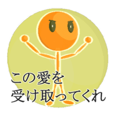 Super Stick Hero sticker #7872537