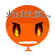 Super Stick Hero sticker #7872542