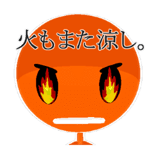 Super Stick Hero sticker #7872542