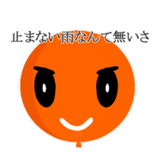 Super Stick Hero sticker #7872543