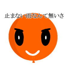 Super Stick Hero sticker #7872543