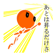 Super Stick Hero sticker #7872546