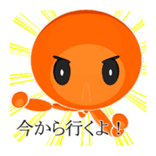 Super Stick Hero sticker #7872547