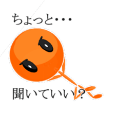 Super Stick Hero sticker #7872548