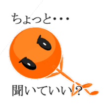 Super Stick Hero sticker #7872548