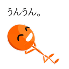 Super Stick Hero sticker #7872549