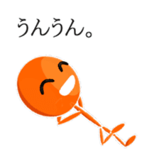 Super Stick Hero sticker #7872549