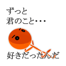 Super Stick Hero sticker #7872551