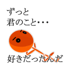 Super Stick Hero sticker #7872551