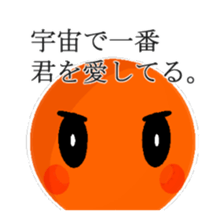 Super Stick Hero sticker #7872554