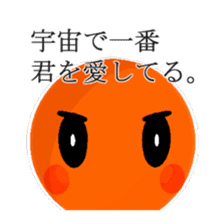 Super Stick Hero sticker #7872554