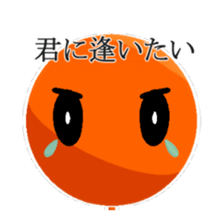 Super Stick Hero sticker #7872555