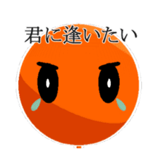 Super Stick Hero sticker #7872555