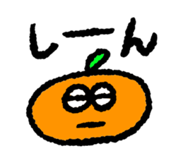 I am a MIKAN!!! sticker #7872597