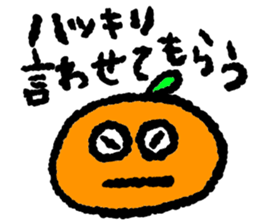 I am a MIKAN!!! sticker #7872598