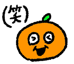 I am a MIKAN!!! sticker #7872599