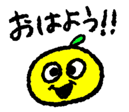 I am a MIKAN!!! sticker #7872604