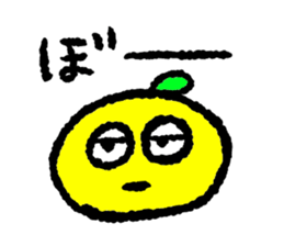 I am a MIKAN!!! sticker #7872606