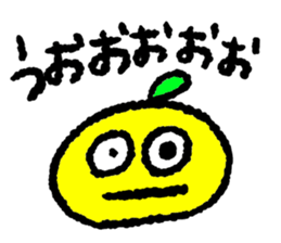 I am a MIKAN!!! sticker #7872607