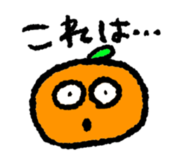 I am a MIKAN!!! sticker #7872612