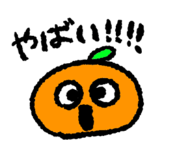 I am a MIKAN!!! sticker #7872613