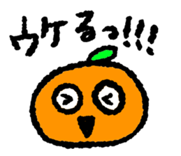 I am a MIKAN!!! sticker #7872614