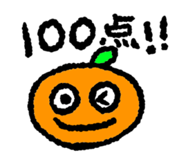 I am a MIKAN!!! sticker #7872615