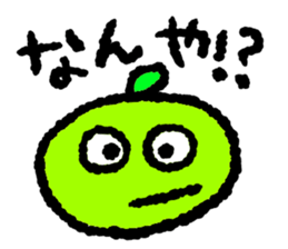 I am a MIKAN!!! sticker #7872616