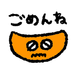 I am a MIKAN!!! sticker #7872626