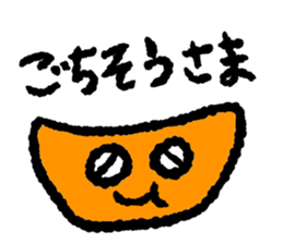 I am a MIKAN!!! sticker #7872630