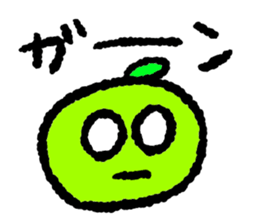 I am a MIKAN!!! sticker #7872633